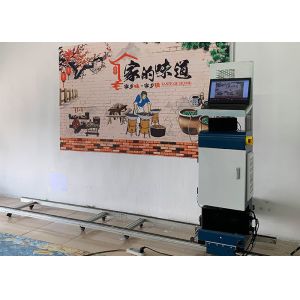 Shervin 1920X1080 50DBA Automatic Wall Inkjet Printer