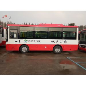 Cheap Low Fuel Consumption Star Vehicle Petrol / Diesel engine ISO9001 Certification for sale