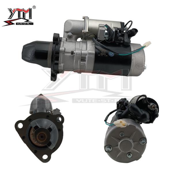 Quality NEW KM2V86/2V88/2V92 STARTER MOTOR 12V FOR Two-cylinder Diesel Starter /CCW QDY1203 wholesale