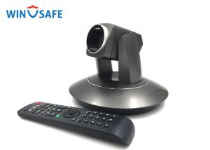 China IP PTZ Video Conference Camera , ONVIF Protocol hd ptz security camera with Remoter Controller on sale