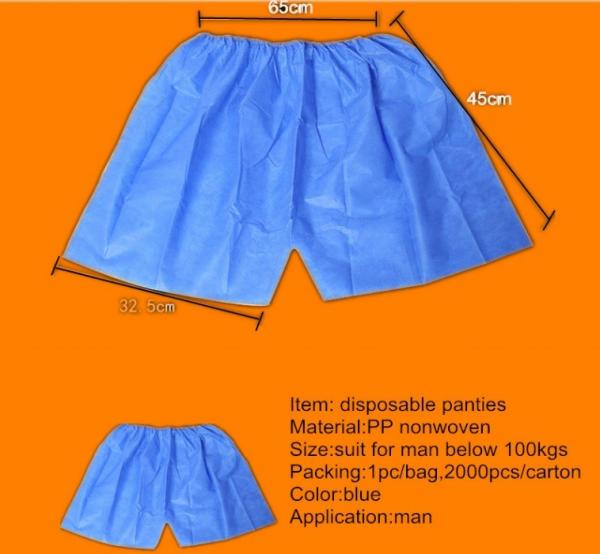 Quality Breathable Disposable SPA Products Non Woven Short Pants Anti Bacteria wholesale