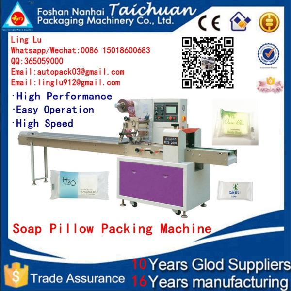automatic Horizontal packing machine soap pillow Packing machine in business for