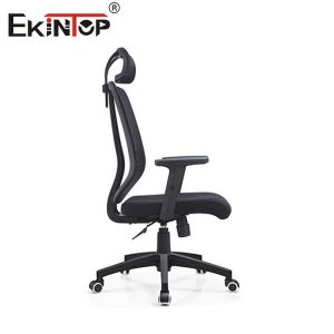 High Back Lumbar Support Office Chair Ergonomic Fabric Mesh Swivel
