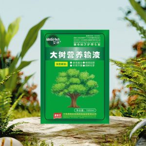 Universal Vital Elements In Plant Nutrient Solutions Accelerate Bud Strength