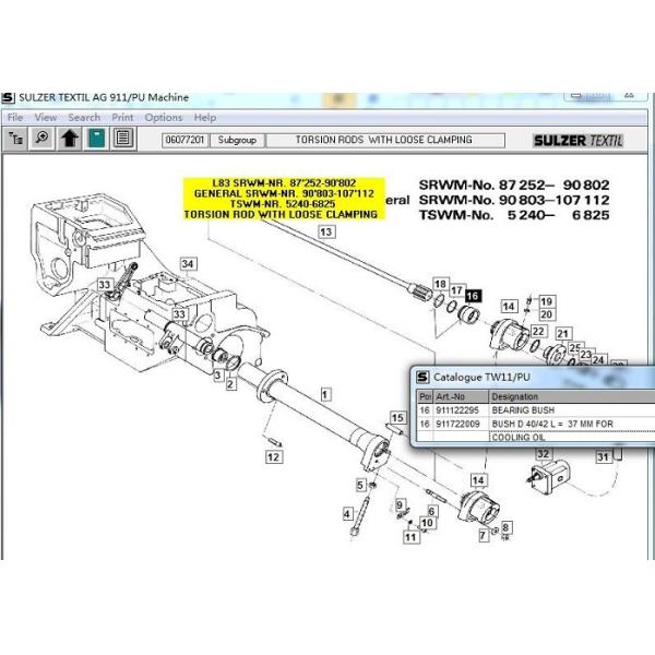Bearing Bush Textile Machinery Spares For Weaving Machine Cooling Oil