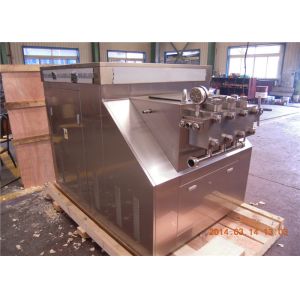 Food Sanitary New Condition Dairy / Milk Homogenizer 4000 L/H 25 Mpa 37 KW