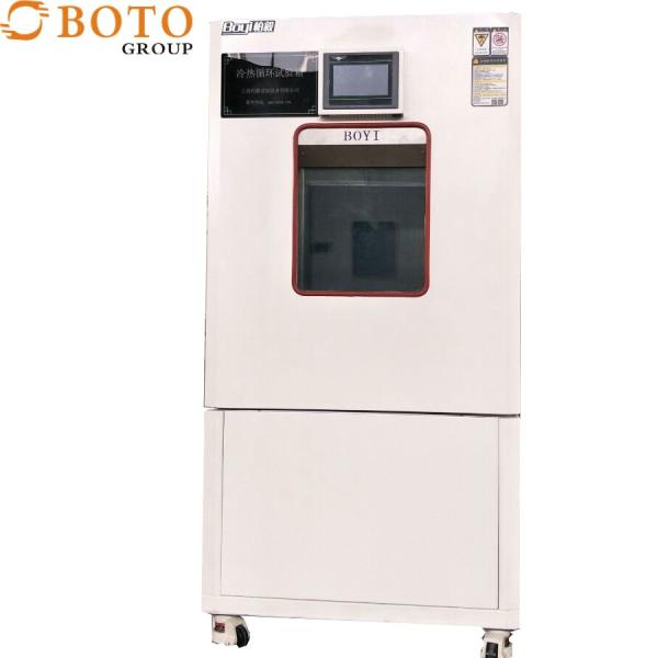 Quality Environmental Test Chambers for Hot and Cold Impact Testing of Materials and Component wholesale