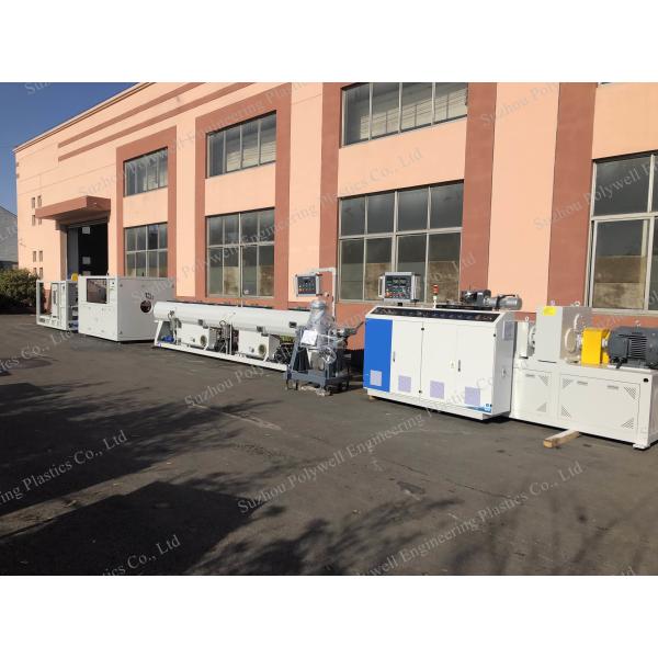 Quality PVC Pipe Extrusion Machine/UPVC Pipe Production Line/Plastic PVC/UPVC/CPVC Electricity Conduit Tube Extrusion Line wholesale