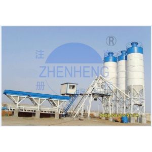 HZS35 Customized Wet Mix Concrete Batch Plant, Ready Mix Concrete Batching Plant