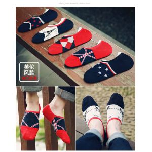 6F fully computerized boat/ship socks knitting machine