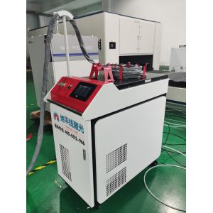 1060nm 30W Portable Laser Welding Machine Precision Marking