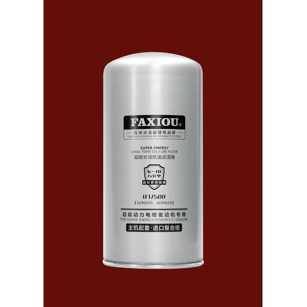 Quality Auman GTL 6.5 Turbo Diesel Oil Filter LF17500 wholesale