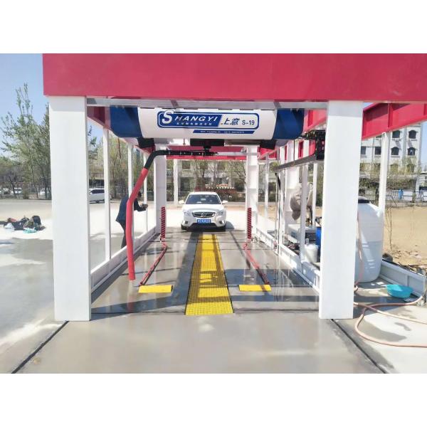 Quality Auto 7000mm Touchless Car Wash Machine With 18.5kw Water Pump wholesale