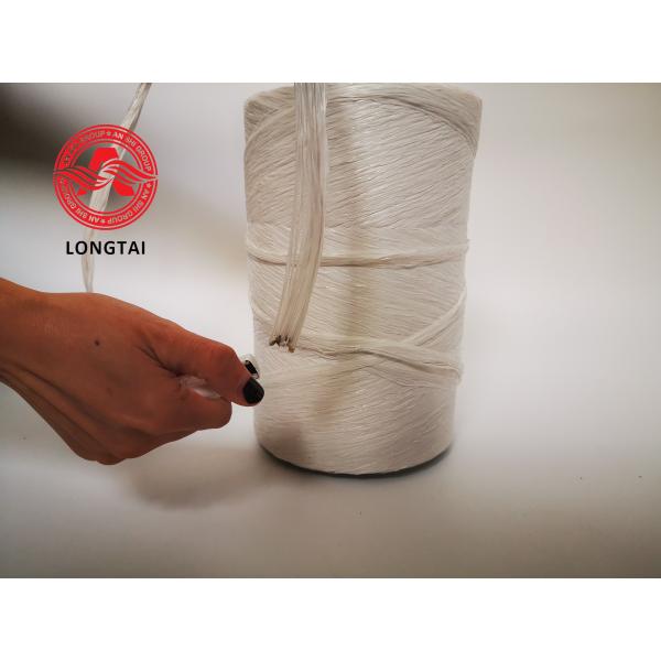 LSHF FR Flame Retardant Virgin Polypropylene PP cable filler yarn Cable Yarn Knit