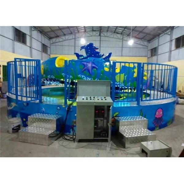 Quality Automobile Paint Tagada Funfair Ride With Rotation And Swing Function wholesale