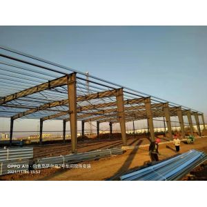 Portal Rigid Frame Metal Structure Warehouse Construction Solution