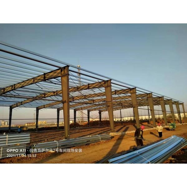 Quality Portal Rigid Frame Metal Structure Warehouse Construction Solution wholesale