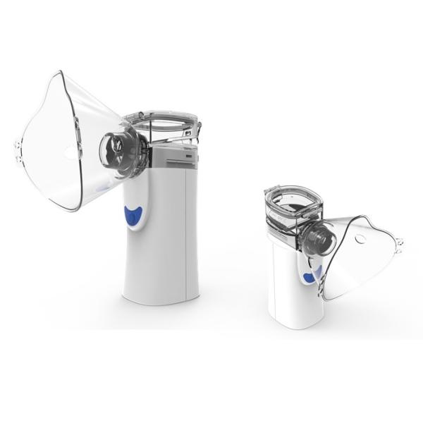 Quality Mute USB Portable IP22 10ml Inhaler Mesh Nebulizer wholesale