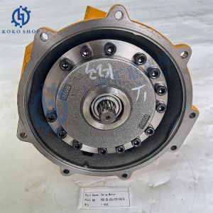 PCR-5B-30A-FGP-9407A PCR-5B-30A-FGP-9222A Nachi Slew Motor Excavator Swing Motor
