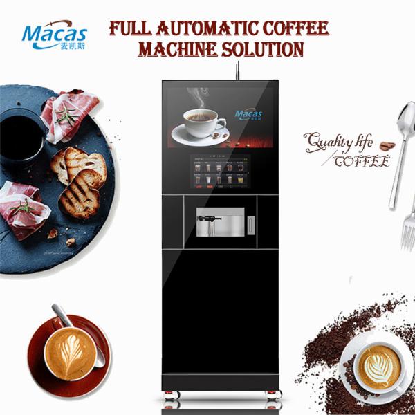 Commercial Capacity Floor Standing Coffee Machine with Adjustable Strength