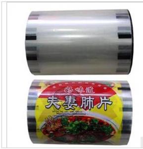 China PP Plastic Bubble Tea  Cup Sealer Film Semi Clear 360m Environmental Friendly on sale
