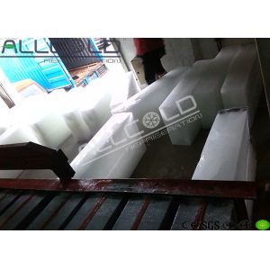 Cheap Food Vacuum Cooling Process , Pre Cooling System Low Temperature for sale