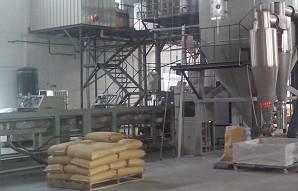 China Fast Speed Pelletizer Machine Manufacturers To Make Zinc Stearate Pastilles on sale