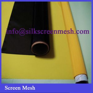 Cheap monofilament nylon aquaculture mesh 120T for sale