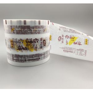 Food Printed Packaging Roll MOPP CPP Flexible Plastic Films 112mm Width