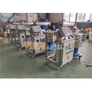 Food Grade Stainless Steel Intelligent Feeding And Screening System For Powders