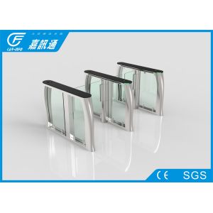 Cheap Entrance Security Turnstile Access Control System , Glass Speedgate Swing Gate Turnstile for sale