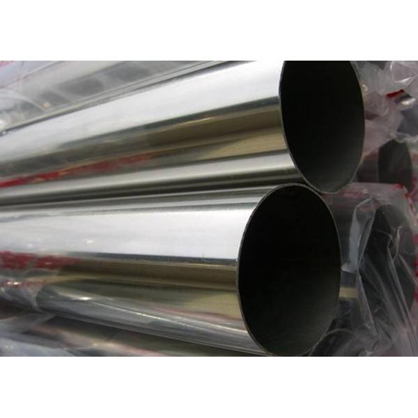 High-Quality Small Diameter Stainless Steel Pipe. Premium Choice for Various Need