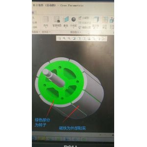 Customized Fabrication Process for 24V DC Brushless Motor Stator Rotor Stamping