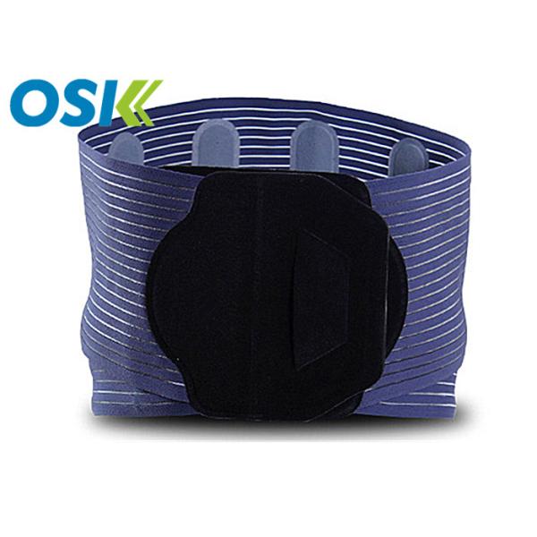 Four Sizes Wearable Lumbar Support Brace For Chronic Low Back Pain Elastic