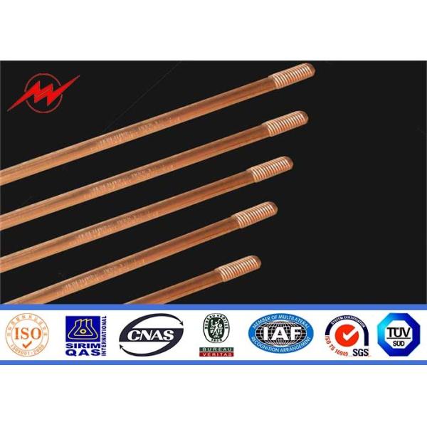 Quality High Conductivity Copper Ground Rod 1/2" 5/8" 3/4" Threaded Flat Pointed wholesale