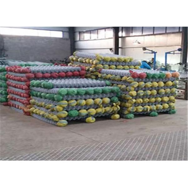 100x100mm 3mm 1.5m Chain Link Fences For Animals Breeding