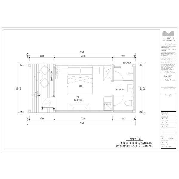 Simple Assembly Prefab Mobile Homes , Luxury Style Modern Mobile Homes