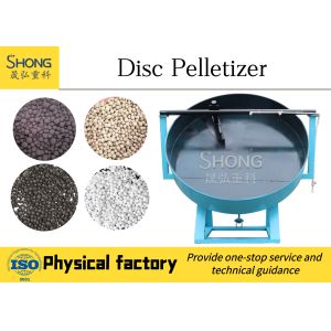 Bentonite Compound Fertilizer Granulator With 0.5TPH