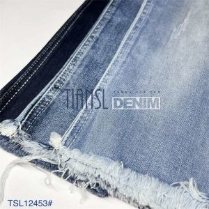 8S Three Core Yarn Stretch Slub Twill Denim Fabric By The Yard 400gsm