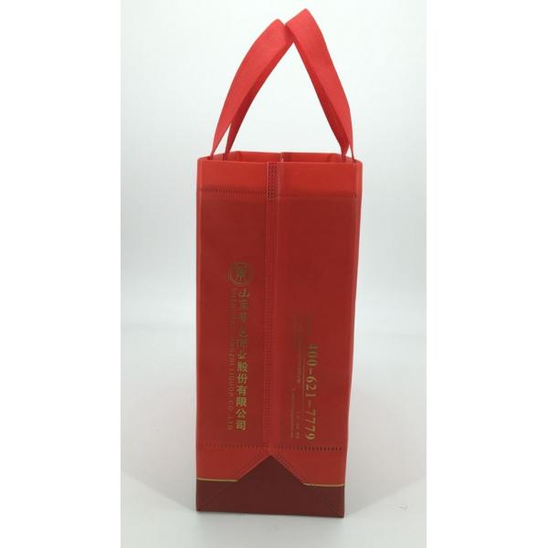 Customized Red Eco Non Woven Bags With Tote Handles Foldable Bag 100gsm