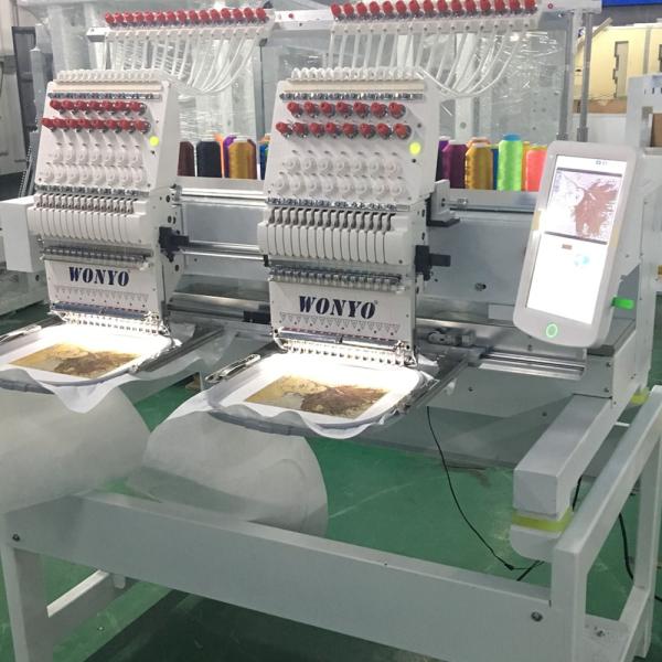 Wonyo High Speed Cheap Price Embroidery Mechanize for Use Sport Shoes Embroidery
