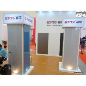 Wood Grain High Gloss Acrylic MDF Panels