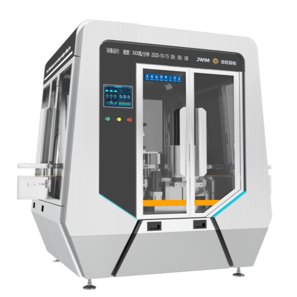 High Speed High Accuracy Modern 7000BPH TN-150DLH Positioning Sticker Labeling