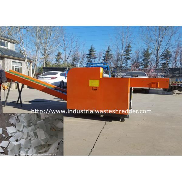 Placemat Insulation Pads Mouse Pad Cover Industrial Waste Shredder Low Power