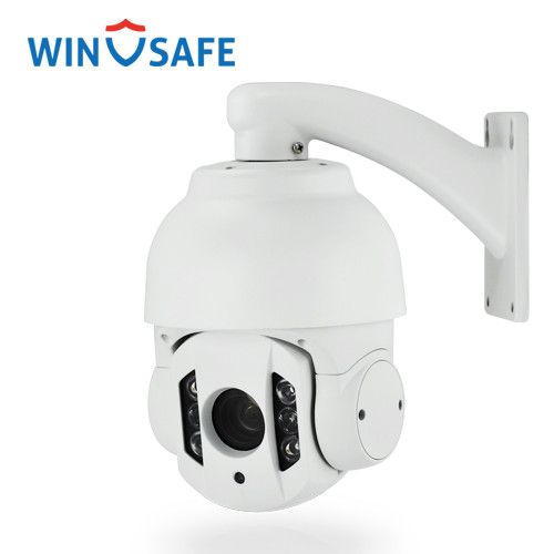 Quality Weatherproof Middle Speed HD PTZ Security Camera Wall Mount 60M Infrared Distance wholesale