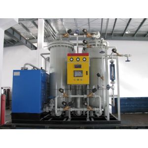 Cheap Marine Nitrogne Generator/Marine Nitrogen Plant/Marine Nitrogen Generator For Oil&amp;Gas/LNG for sale