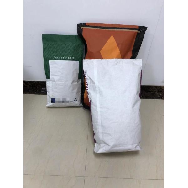 Quality Flexo Printing Method 50kg Pinch Bottom Paper sacks Customization Available wholesale