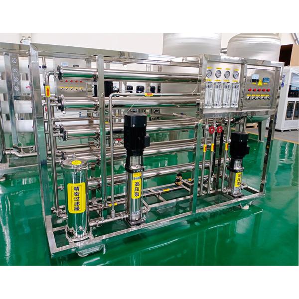 Quality Ro Filters Treatment Plants for Well Water Purification System 2L/Hour Productivity wholesale