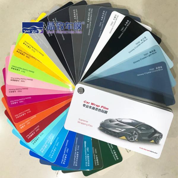 Quality OEM Multicolor Vinyl Car Wrap Sample Book Practical Lightweight wholesale