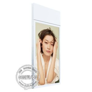 Mini Hd Media Lcd Advertising Player , 1080p Elevator Digital Signage 21.5''